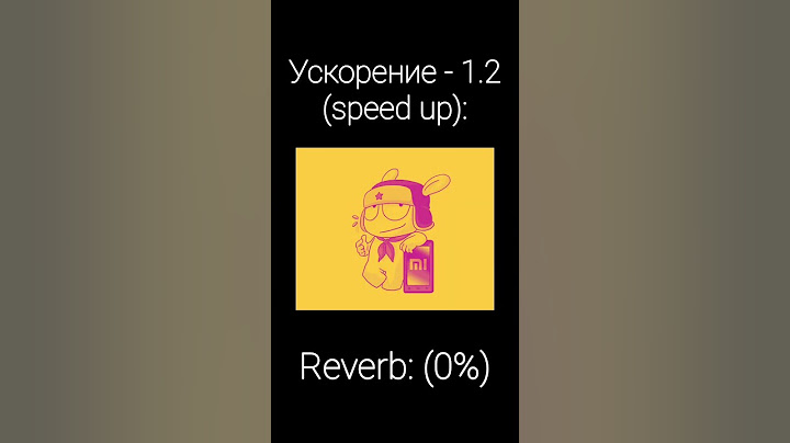 А вам что больше по душе? Slowed или speed up? #reverb #nostalgia #music #slowed #ringtones 😉