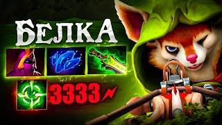 Белка 🔥 СИЛЬНЫЙ герой на любом ММР / Hoodwink Dota 2