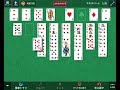 Solitaire &amp; Casual Games 2026/2/27 FreeCell エキスパート／Expert