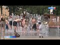 Как защитить себя от пришедшей в Хабаровск жары, и когда погода станет комфортнее