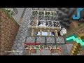 Minecraft Xbox Vertical Piston Doors TUTORIAL Xbox Edition 