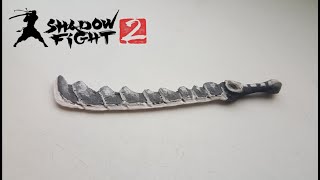 Самодельный меч из игры Shadow fight