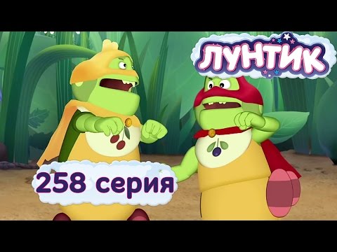 Лунтик супер вупс и супер пупс мультфильм