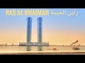 RAS AL KHAIMAH CITY DRIVE  EID 2nd DAY(PART 2)[]5JUNE2019[]🇦🇪