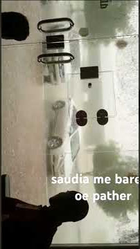 baresh k sath pather saudia me