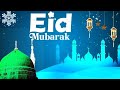 Eid Mubarak Created By Kemal Aliyi Sound AI Eid Nasheed 