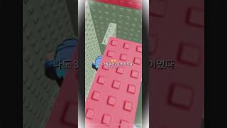 무명 유튜브 여기모여라 음원출처:왕클세종템플릿 출처: 초록색 러버 희나