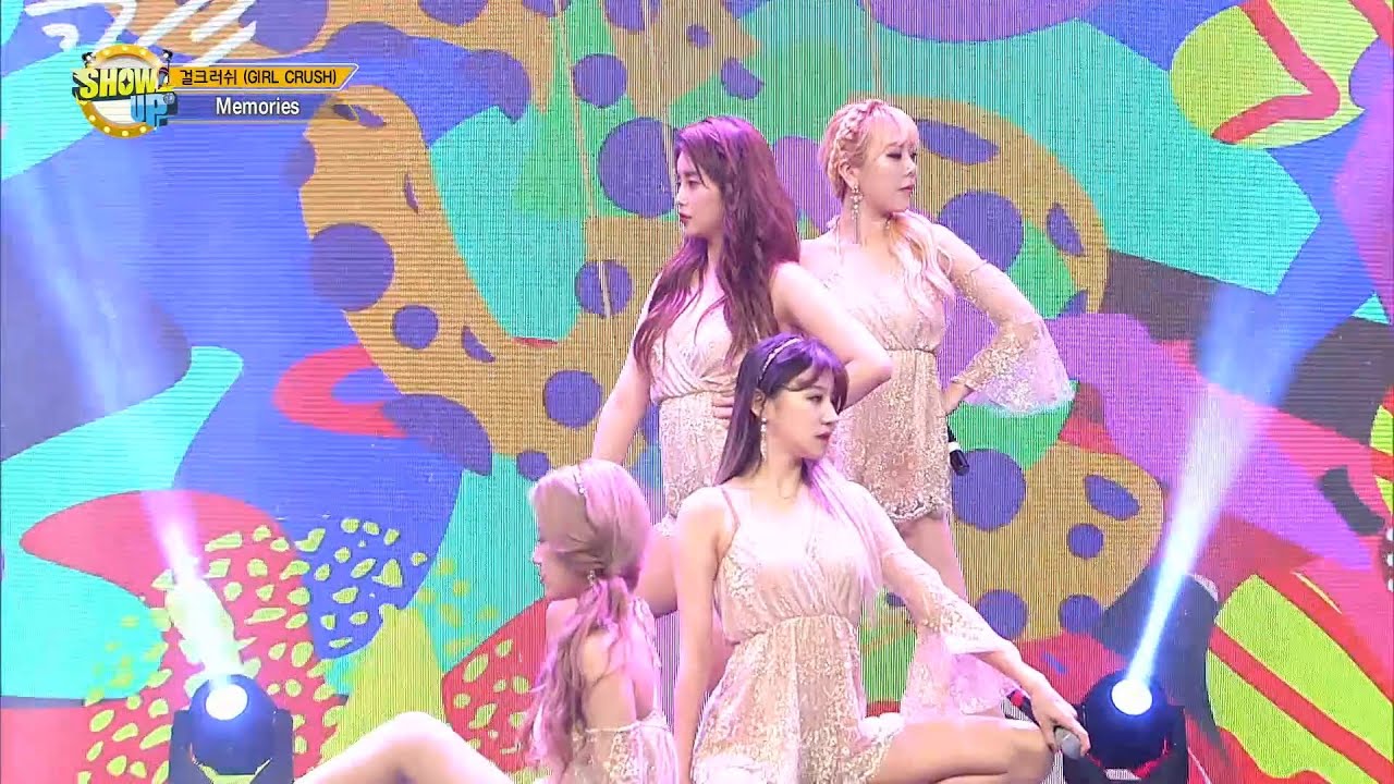 [ETN/SHOW UP 쇼업] 걸크러쉬 (GIRL CRUSH)-Memories (메모리즈)