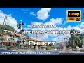 【FHD】Patong to Thao Thepkrasattri Bridge in Phuket -THAILAND Motorbike Footage-