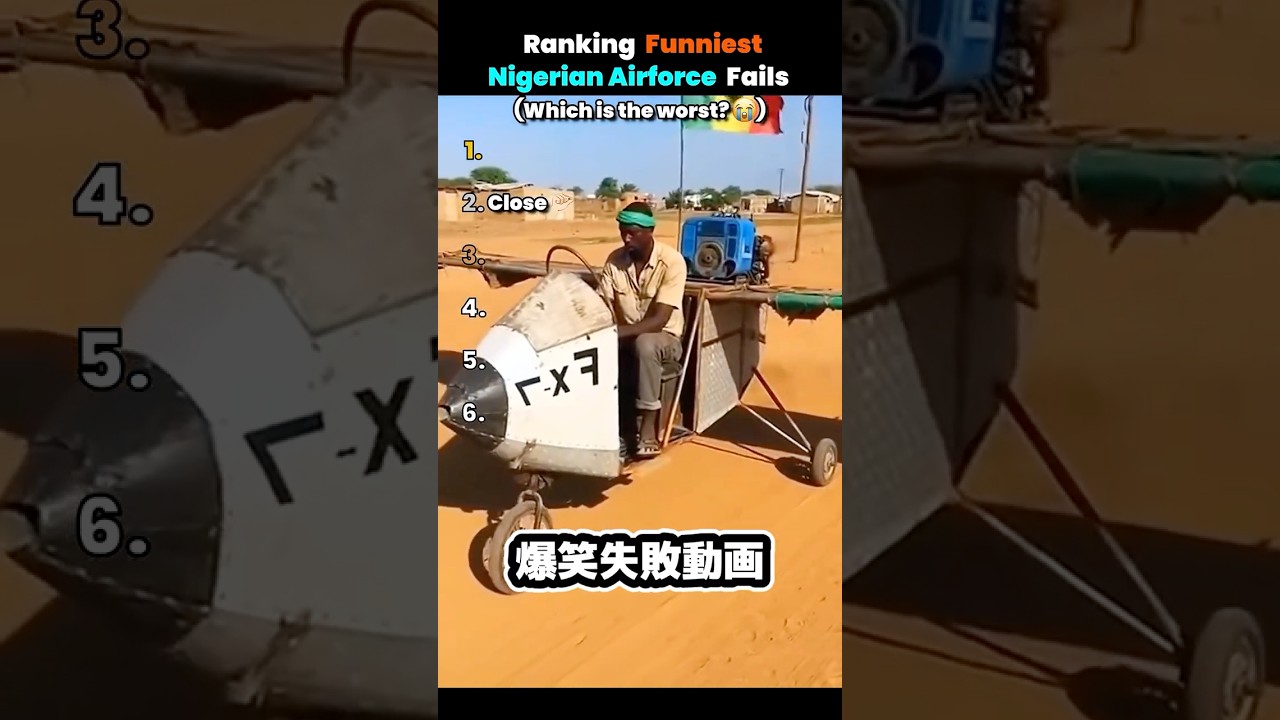 「ナイジェリア空軍の失敗動画」のひみつ#ゆっくり軍事 #ミーム動画#フェイク#ナイジェリア空軍#JF-17#A-29