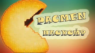 "Пиксели" краткий обзор фильма "Пиксели" краткий обзор фильма