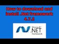كيفية تنزيل وتثبيت NET FRAMEWORK 4 7 2 