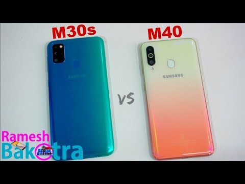 Samsung Galaxy M30s vs M40 SpeedTest and Camera Comparison