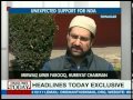 Hurriyat leader Mirwaiz Umer Farooq