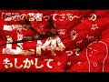 「最近の若者はさぁ～」っていつまでやるの･･･という悩み