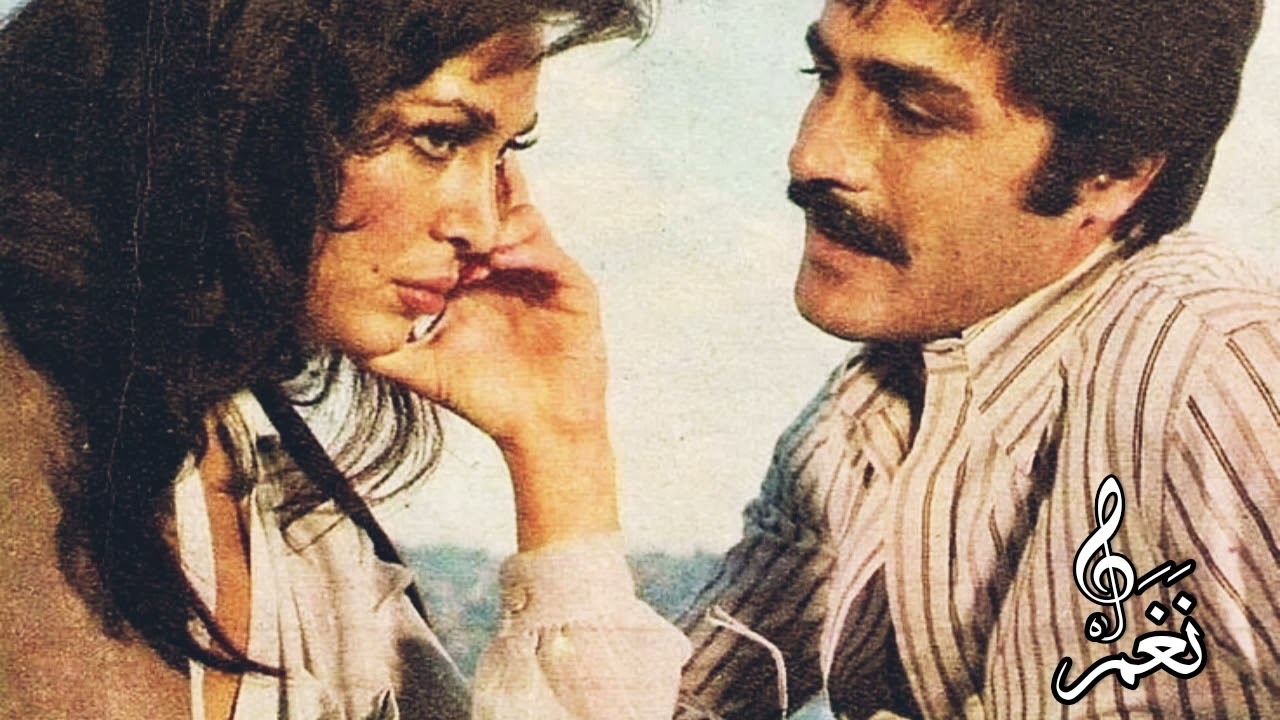 عطني المحبة - سميه بلعبكي