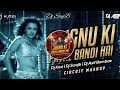 JUGNU KI PAYAL CIRCUIT MASHUP BY DJ ASIF BAMBAE X DJ KAZI X DJ SAQIB JUGNU KI PAYAL CIRCUIT MASHUP BY DJ ASIF BAMBAE X DJ KAZI X DJ SAQIB