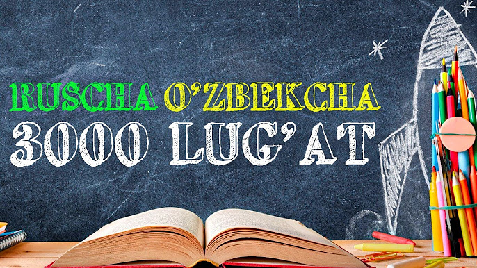 Eng zor rus stullari