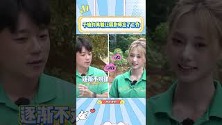 子瑜究竟是有多美、看呆摄影小哥#周子瑜 #twice