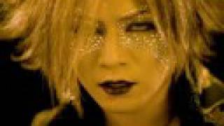 1stコラボ the GazettE×GemCEREY 2008 | うつぼ の 不可逆的（裏）ぶろぐ