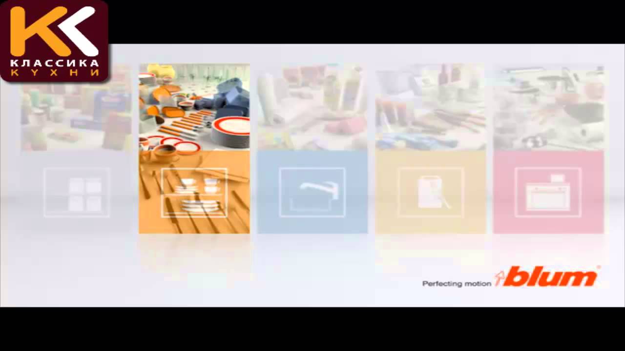 ORGA LINE для электроприборов в угловом ящике SPACE CORNER