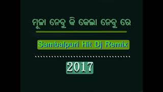 Mula Nebu Ki kela Nebu Re-Samrbalpuri New Best Popular Dj Remix-2017