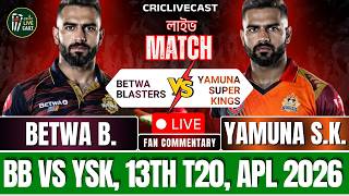 🔴Betwa Blasters vs Yamuna Super Kings, 13th T20 Live | BB vs YSK | APL 2026 -Live Score & Commentary screenshot 4