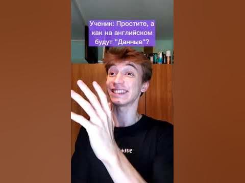 Как Легально Материться!😱 Подпишись 👇 - YouTube
