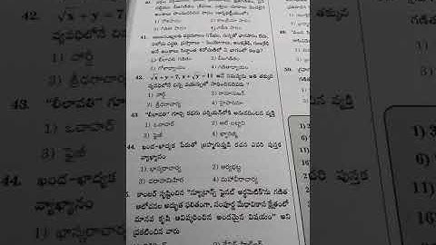 TET and DSC Maths Methodology Bits Part3 || Important Bits for Practice || TET and DSC Preparation 