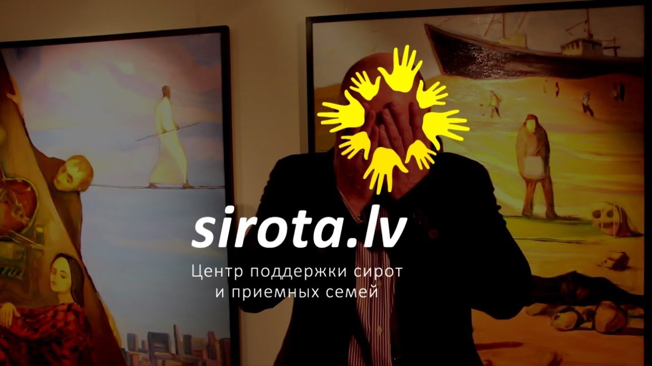 Вопросы про волгу