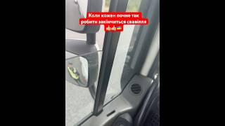 #беззаконня #війна #мобілізація #військомат #мвс #поліція #національнаполіція #поліціяукраїни