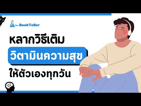 ผลสลากกินแบ่งรัฐบาล วันที่ 1 พย. 2567
