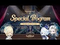 Version 4.2 Special Programï½œGenshin Impact