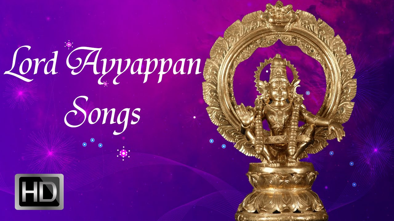 Lord Ayyappan Songs   Anathanaprabhuvae   Kanda Kanda Manikanda   Swamy Ayyappa   Unni Krishnan