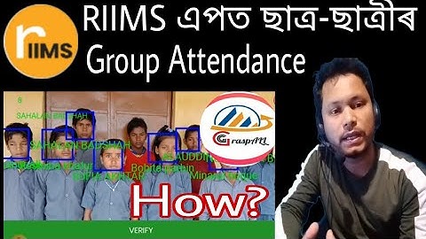 riims ছাত্ৰ ছাত্ৰীৰ গ্ৰুপ attendance || riims students group attendance