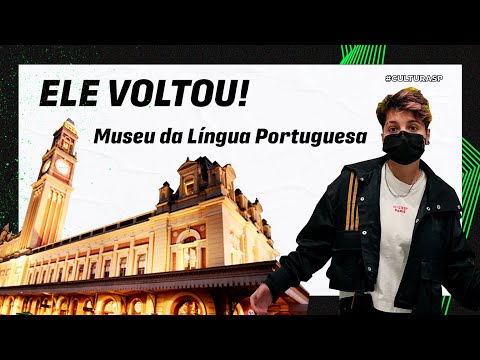 RUAS DE CULTURA | Conheça o Museu da Língua Portuguesa em SP