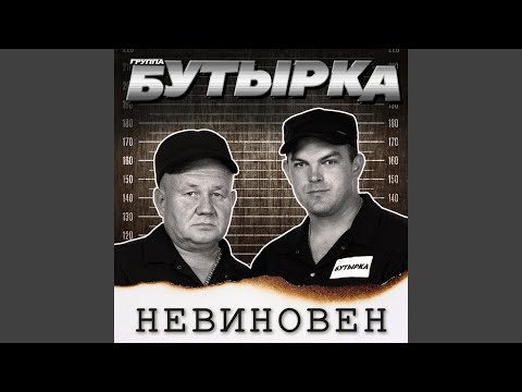 Письмо