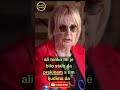 Vedrana o pokvarenim ljudima #komedija #parodija #humor #balkan #srbija #vedranarudan #zlo #ego