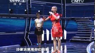 [非常6+1]京剧《沙家浜》选段 表演：吴瑜 20131129