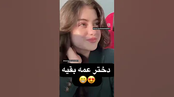 صد در صد واقعيت داره اكسبلور Explore يوتيوب 