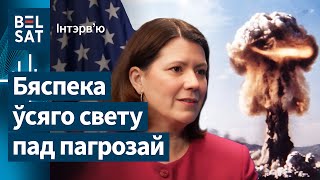 Представительница Госдепартамента США Андреа Калан о ядерном оружии в Беларуси / Интервью