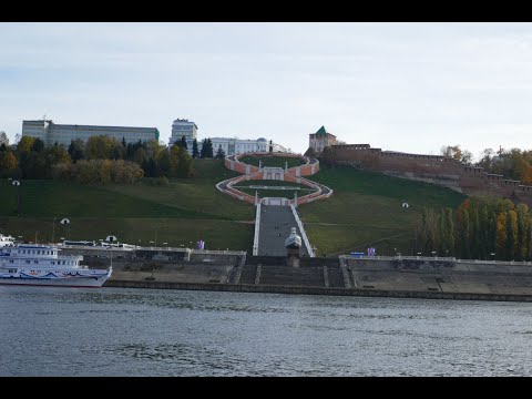 Video: Im Jahr Des 800. Jahrestages Von Nischni Nowgorod Finden 30 Veranstaltungen Unter Beteiligung Ausländischer Delegationen Statt