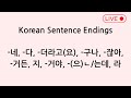 Korean sentence endings           