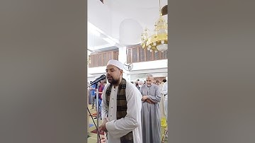 الشيخ ماهر الفرماوي صوت يأخذك لعالم أخر فى ليلة رمضانية وما تيسر من سورة مريم
