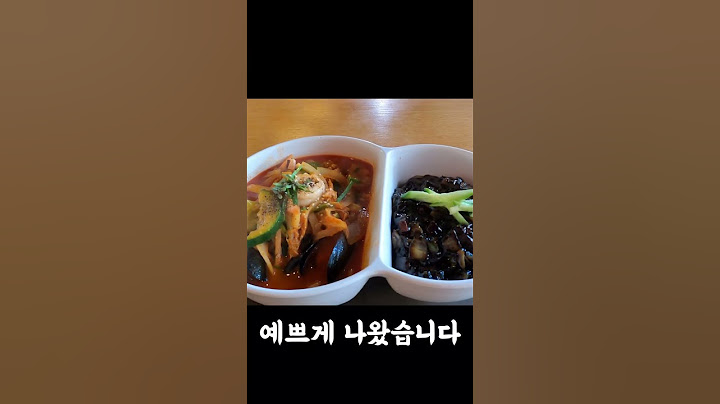 미국 짬짜면 가격  #미국물가