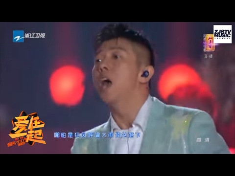[ CLIP ] 羽泉《不停地不停地不停地》《浙江卫视领跑2017演唱会》20161230 /浙江卫视官方HD/