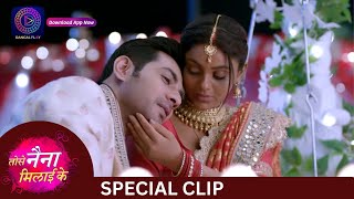 Tose Nainaa Milaai ke | Best Scene | Dangal TV  Special Clip