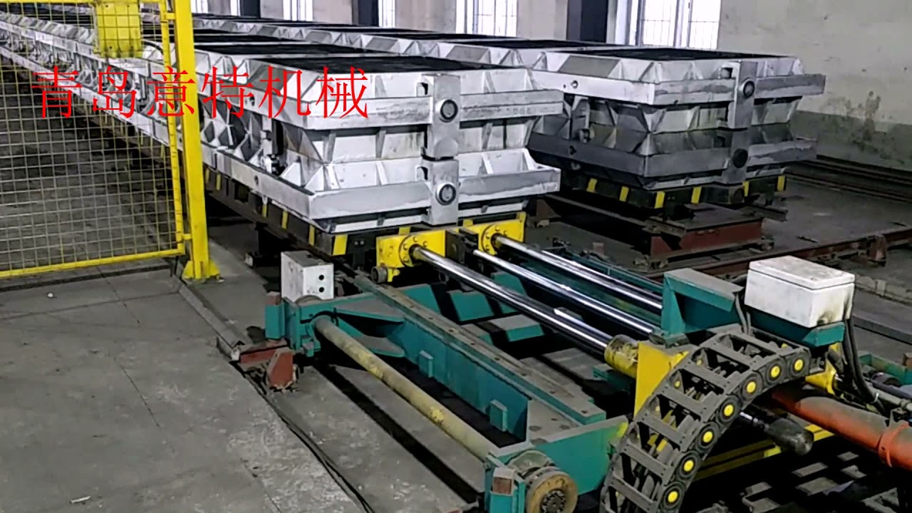 Casting line. Loader for Molding line. Mixing Block die casting Machine. DISAMATIC. DISAMATIC 131.