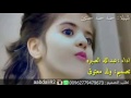 شيلة  حبه حبه حبتين اداء عبدالله الصبرع