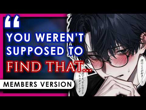 [M4A] You Found Your Yandere Friend's Secret Diary... (AD FREE Members Version)